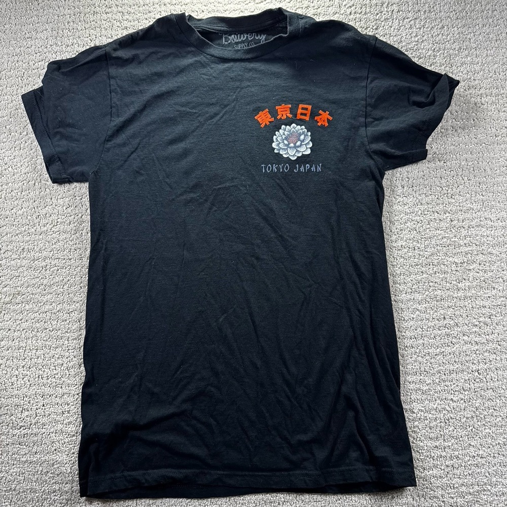 Bowery Supply Men's Black Tokyo‎ Shirt Size Small